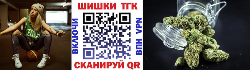 Названия наркотиков Темрюк Канабис  Кокаин  A-PVP  Героин  Мефедрон 