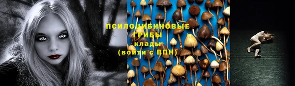 дистиллят марихуана Аркадак