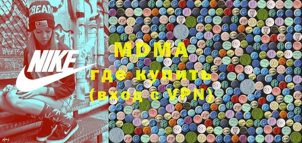 дистиллят марихуана Аркадак