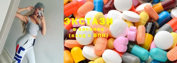 прущие грибы Арсеньев
