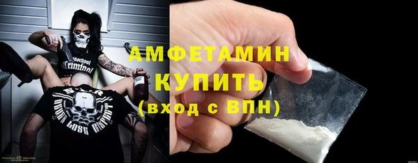 дистиллят марихуана Аркадак