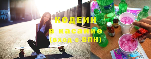 дистиллят марихуана Аркадак