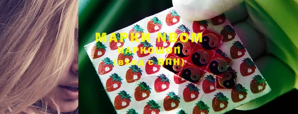 дистиллят марихуана Аркадак
