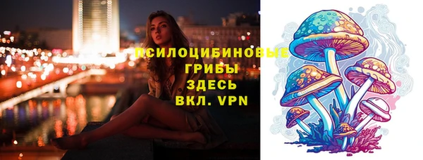 дистиллят марихуана Аркадак