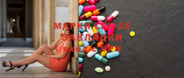 дистиллят марихуана Аркадак
