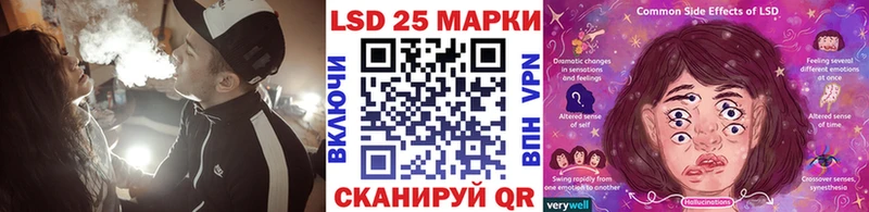 MEGA зеркало  купить наркотики сайты  Темрюк  Наркотические марки 1,5мг 