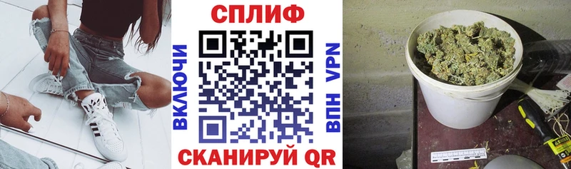 MEGA tor  где продают   Темрюк  Бошки марихуана SATIVA & INDICA 